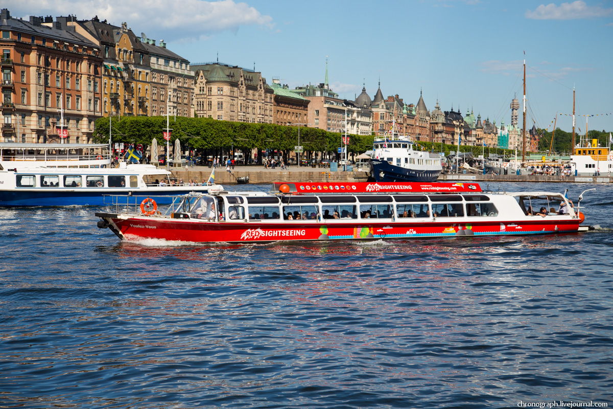 Stockholm